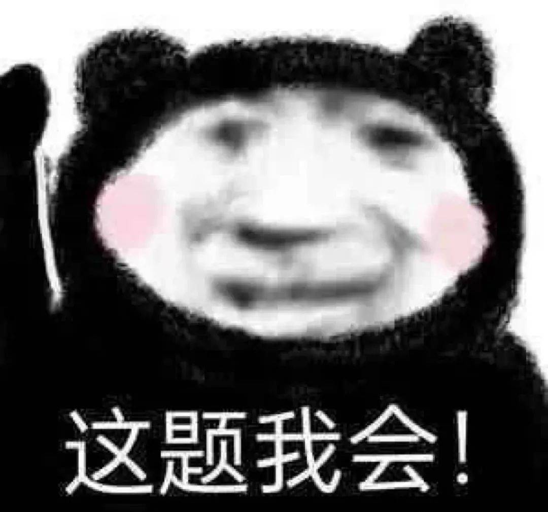 南：四大热门剧本类型创作解析与避坑策略澳门新葡京app2025剧本杀新手指(图12)