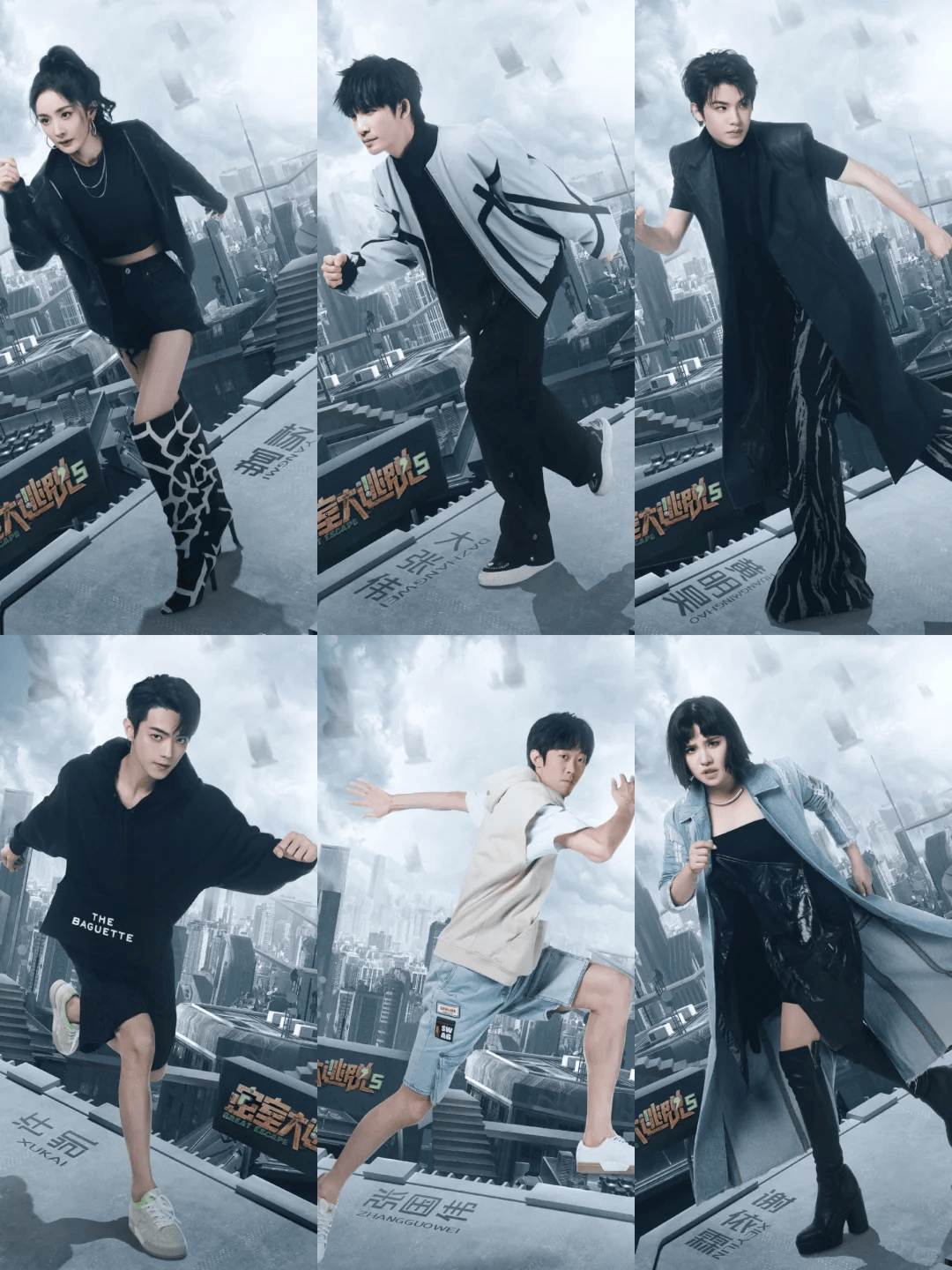 太绝了脑子根本不够用新葡京这7部推理综艺(图4) 太绝了脑子根本不够用新葡京这7部推理综艺(图4)